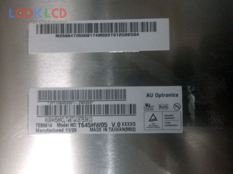 T645HW05 V0
